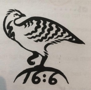 Our logo